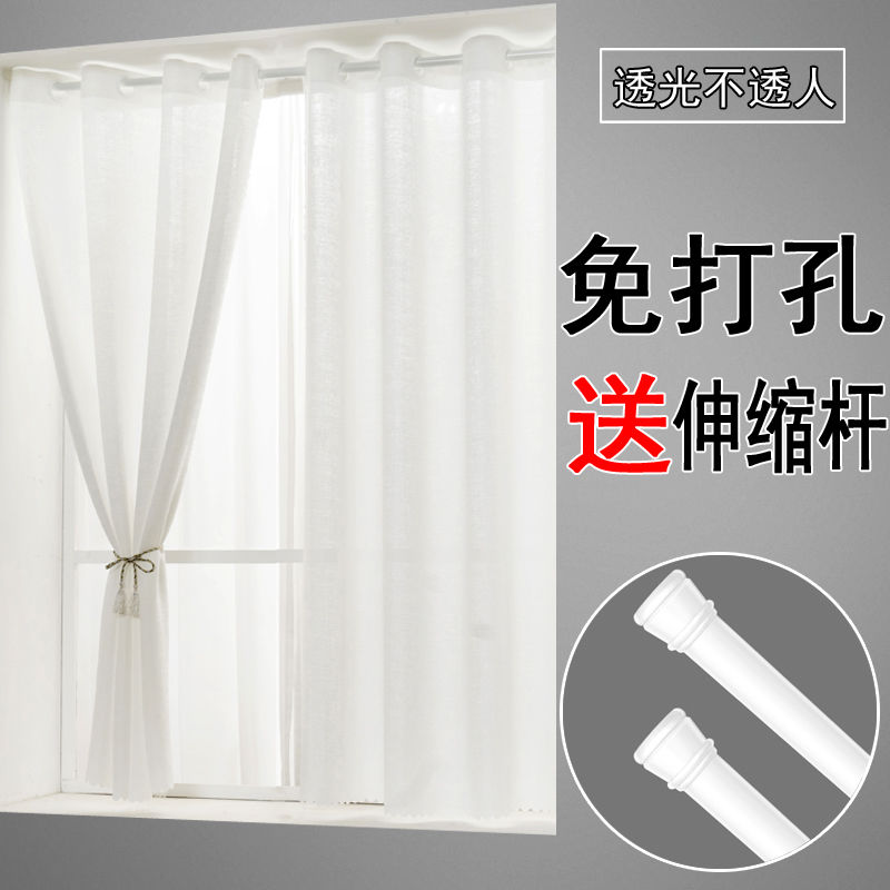 纱帘窗帘免打孔安装送伸缩杆透光不透人白纱阳台窗纱遮Z光卧室飘