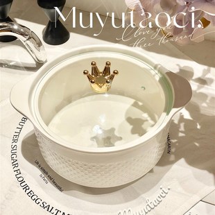 法式双耳带盖陶瓷家用创意轻奢纯白大号容量饭汤R碗汤盆微波炉猪