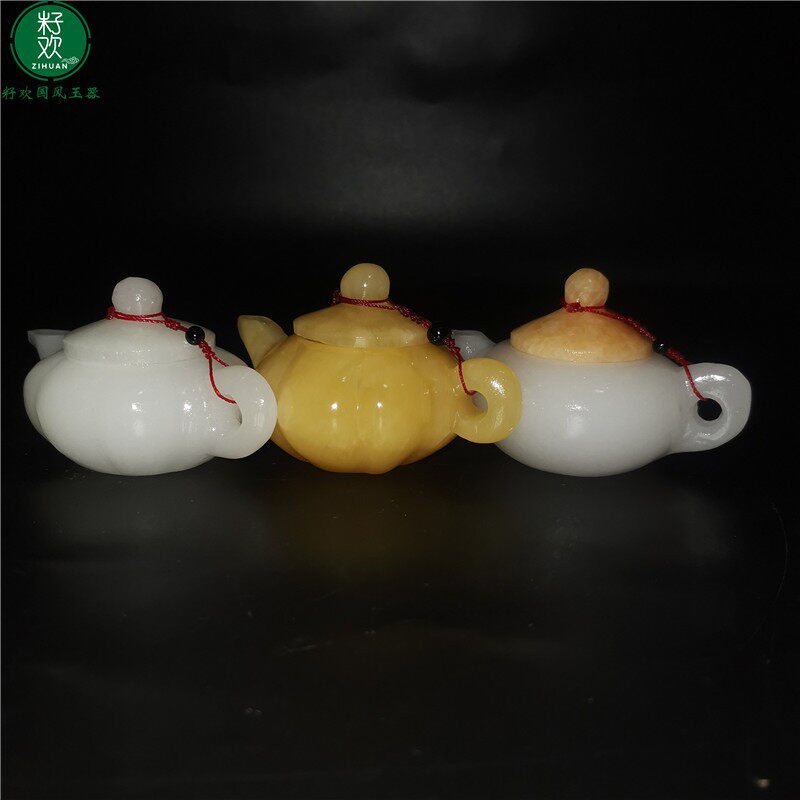 新疆白色玉石把把壶酒壶打麻将小号迷你把M玩茶壶手把件茶具小摆