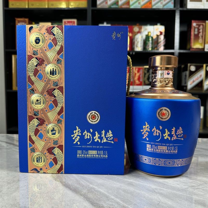 1.5L贵州大曲似水流年s53度坛装空酒瓶摆件装饰道具3斤装摆柜烟酒,家居饰品,装饰摆件,淘宝优惠券,粉丝福利购,淘宝优惠卷