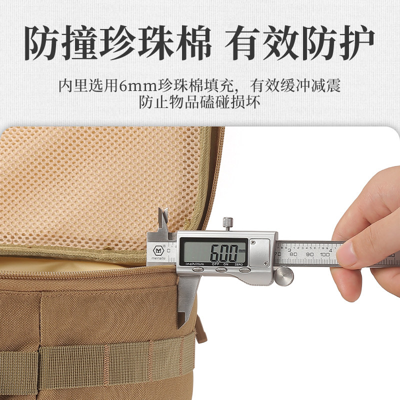 户外露营装备收j纳包20L多功能餐具套锅收纳手提包气罐防撞杂物包,户外/登山/野营/旅行用品,野餐包/户外餐具套装,淘宝优惠券,粉丝福利购,淘宝优惠卷