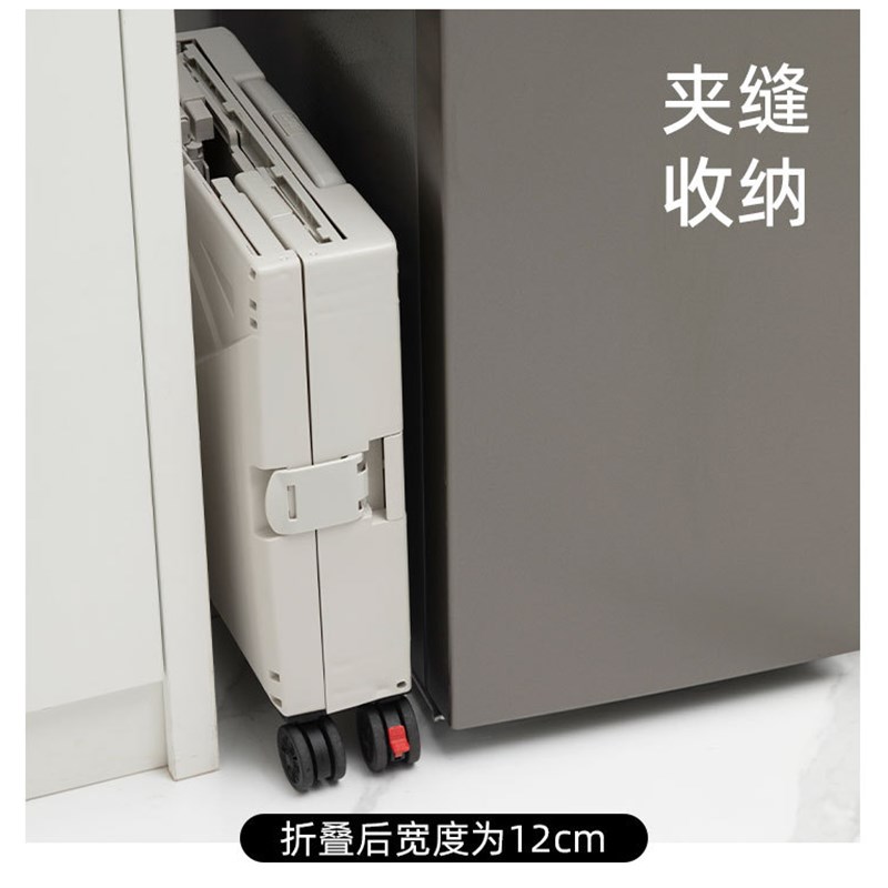 野餐拉杆箱户外后备箱收纳箱买菜车爬楼J梯小拉车便携折叠购物车