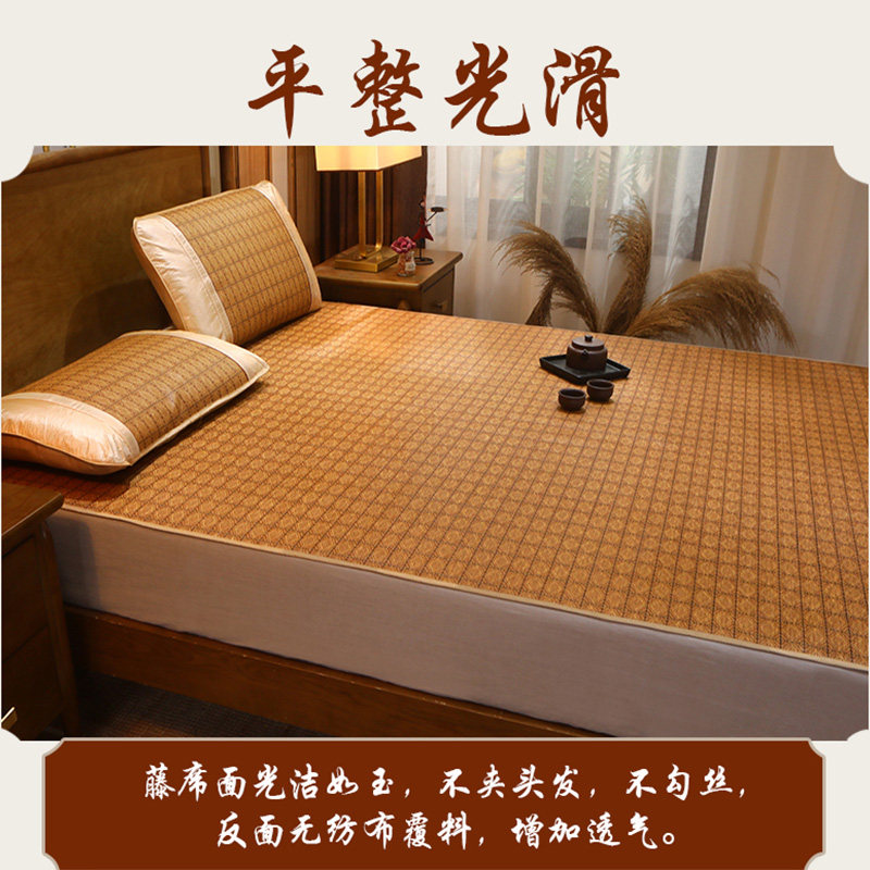 新疆百货哥可折叠夏季凉席凉席学生宿舍J单人床藤席寝室上下铺草,床上用品,藤席,淘宝优惠券,粉丝福利购,淘宝优惠卷