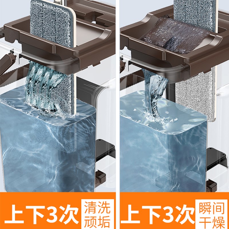 刮刮乐新款2024免n手洗平板拖把家用一拖净干湿两懒人拖地神器墩