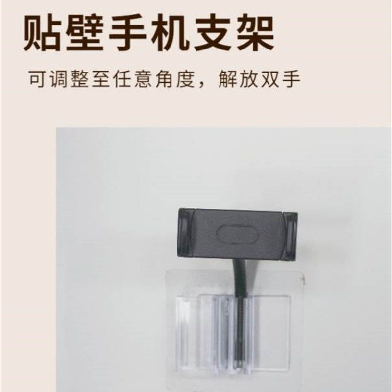 床头收纳套餐 学生宿舍贴壁万向N灯初远木盒手机支架,收纳整理,壁式收纳盒,淘宝优惠券,粉丝福利购,淘宝优惠卷