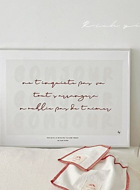 挂画卧室床头高级感inqs奶油风装饰品摆件入户玄关客厅背景装饰画