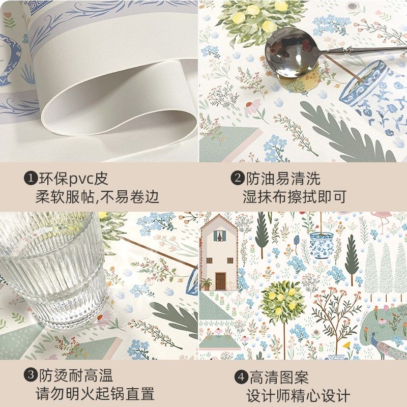 法式田园桌布防水防油防烫厚免洗油画风皮革餐桌垫轻奢.高级感桌,居家布艺,桌布,淘宝优惠券,粉丝福利购,淘宝优惠卷