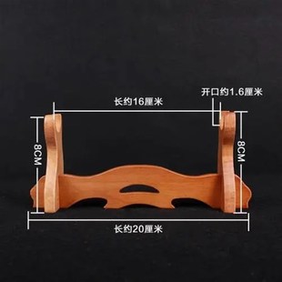大尺寸刀架桃g木架子摆件桃木剑托架底座支架铜斧子架子木质托