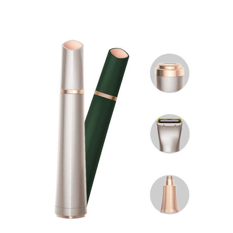 女士剃毛刀三合一家用脱毛剃毛器电动修眉刀女美容干湿两用面部
