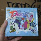 卡游小马卡片趣影包弹1代3弹整盒2元 包CR卡友谊辉月10元 包女卡牌