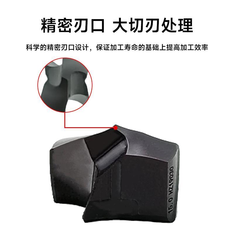 皇冠钻头深孔铲钻喷水内冷数控刀片加长刀杆u钻暴力钻3/5/8/10倍