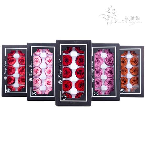 永生花玫瑰花头4cmB级10朵装diy手工材料高级感干花花材