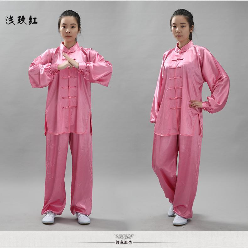 宏极春夏弹力南韩丝太极服功夫服武术服练功服男女15色