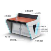 控制台机房电脑操控工作台安防调度操作台指挥中心监控台控制台