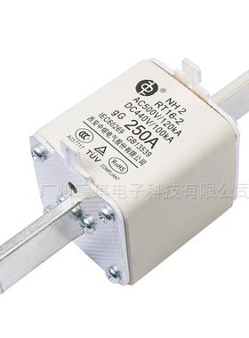 西安熔断器NH2RT16-2刀型低压熔断器底座500V440V直流熔断器