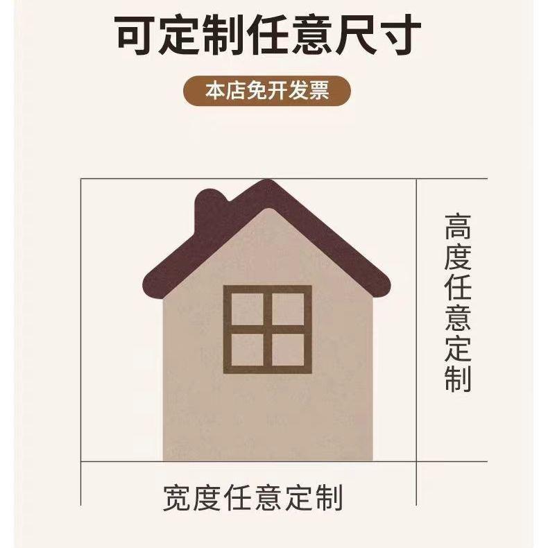 毛毡墙贴装饰改造遮丑卡通3d立体床边软板背景墙儿童卧室北欧