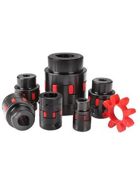 星形弹性联轴器水泵风机大扭矩联轴器钢轴套XLS星型弹性联轴器