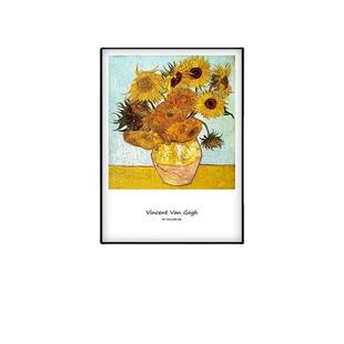 梵高名画丰收油画客厅三联装饰画现代简约餐厅组合挂画墙画星空