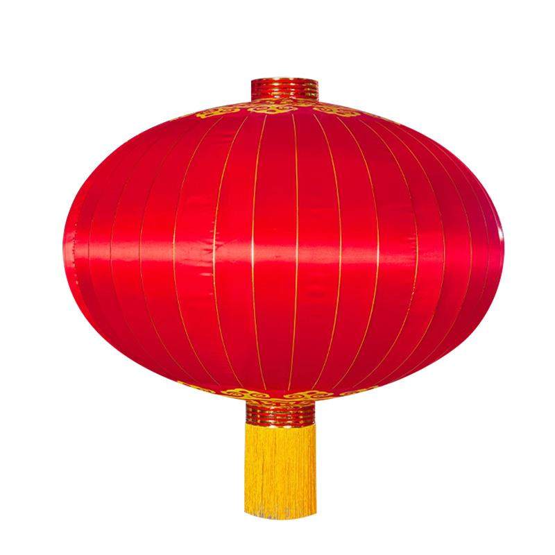 户外防水大号灯笼中秋国庆装饰小区欢度佳节开业铁口欢度国庆灯笼