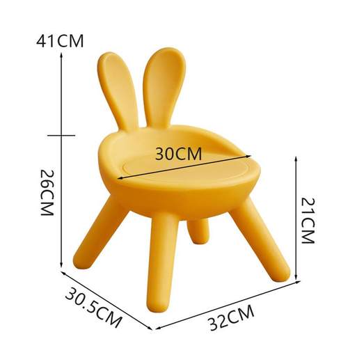 家用宝宝塑料椅靠背换鞋凳幼儿园卡通凳子客厅创意小板凳儿童椅子