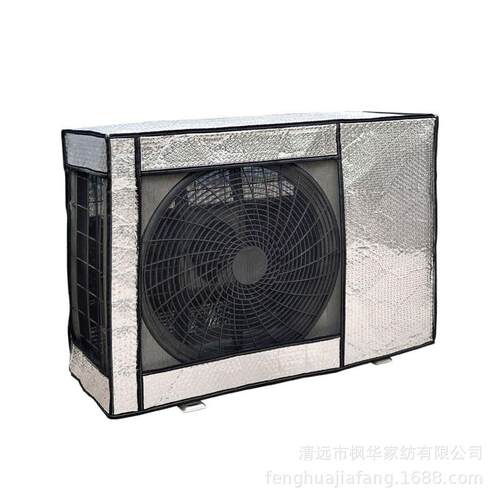 出口空调外机罩防水防晒隔热铝箔开机不取空调室外套厂家直销