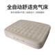 充气床垫户外露营防潮垫帐篷睡垫植绒内置自动泵充气床家用气垫床