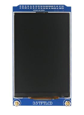 正点原子并口串口屏3.5寸TFTLCD模块触摸液晶屏显示彩屏320*480