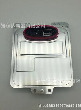 奔E级W212A212D1S氙气灯电脑版安定器镇流器5DC009060-20AN全新