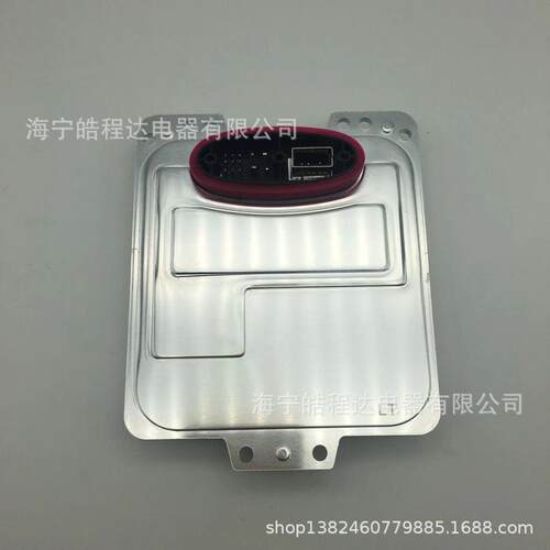 奔E级W212A212D1S氙气灯电脑版安定器镇流器5DC009060-20AN全新