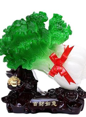 包邮树脂工艺摆件自用客厅家居装饰品办公室店铺开业礼品