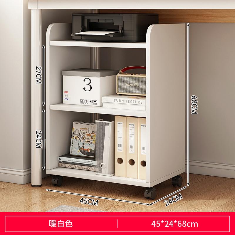 书桌旁小书架桌下置物架带收柜539可纳动移轮柜子学生简易储物柜