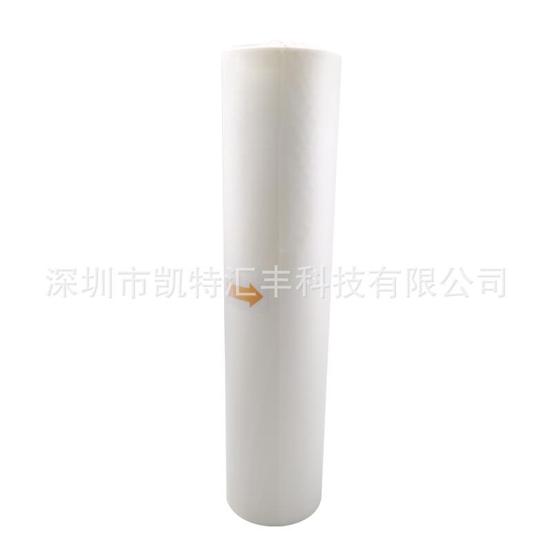 烫金打印排废膜水晶标AB转印膜排废膜UV冷转印高分子膜排废膜