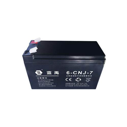 厂家12v7ah铅酸蓄电池喷雾器电池太阳能ups户外便携储能光伏电