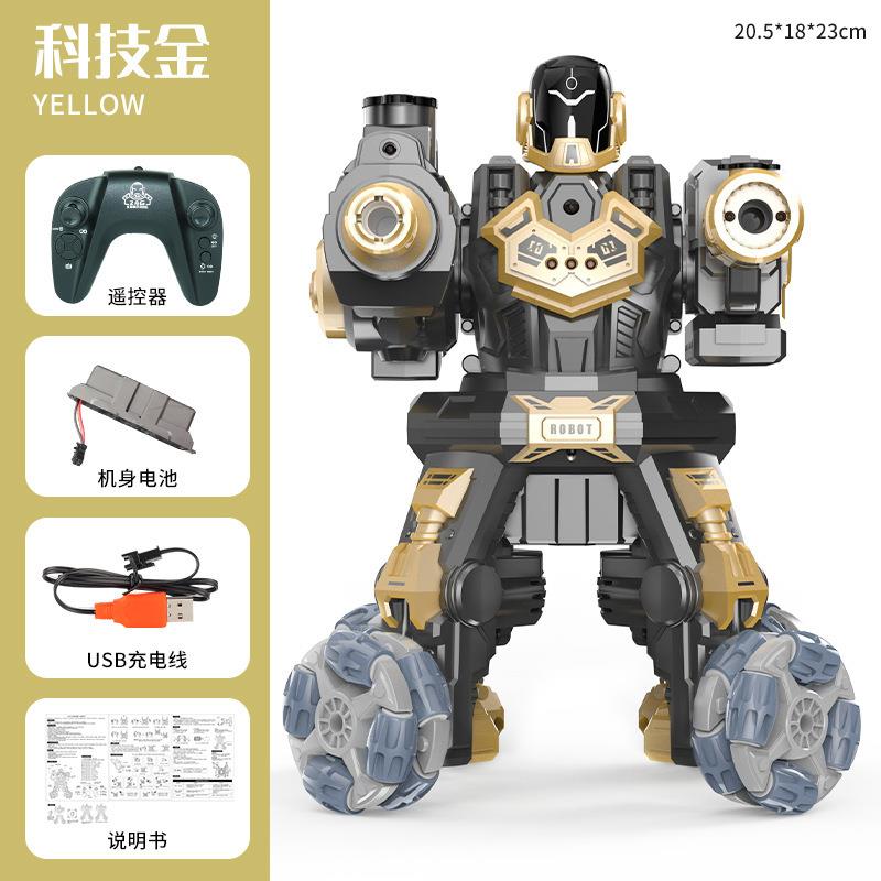 2.4G对战机器人音乐灯光红外感应喷雾遥控水弹车机械人亲子互动