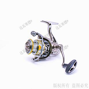 斯泰拉纺车轮路亚轮轻巧强悍专用金属摇臂微物纺车轮轻量化无间隙