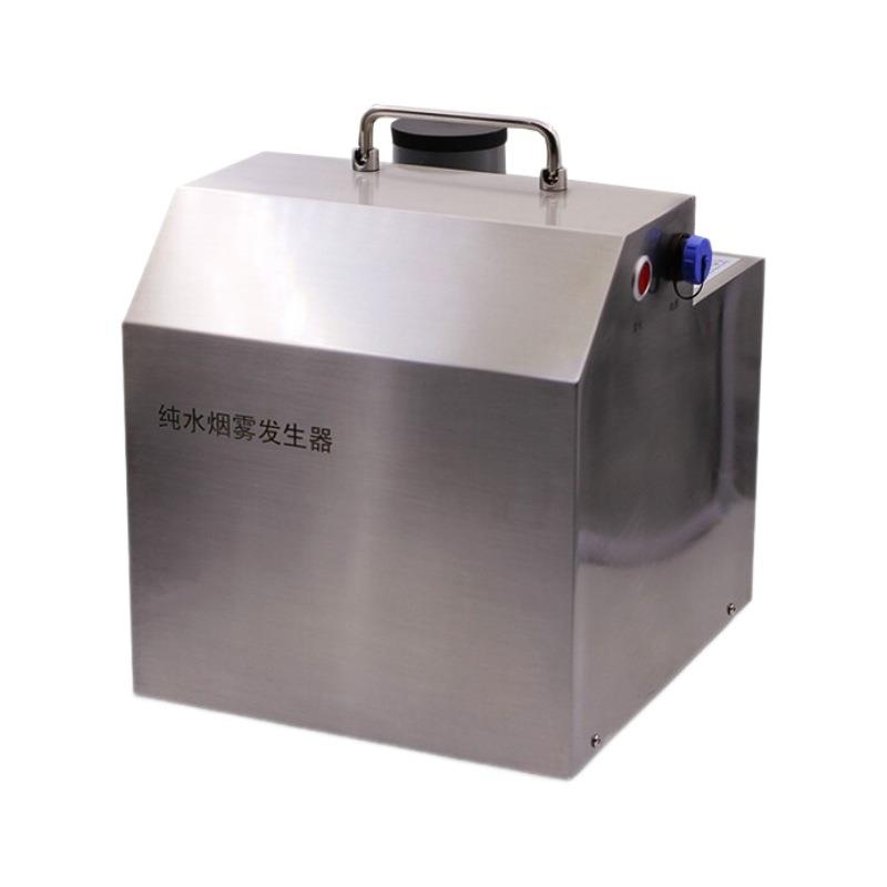 洁净气流型多功能智能室内车间超纯净喷Y09-010纯水烟雾发生器