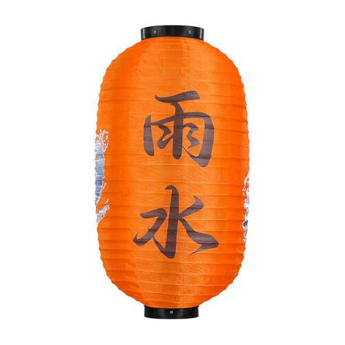 户外防水24节气灯笼中式挂饰古风市集民宿景区连串装饰发光国风