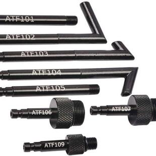 8件套3L手动汽车刹车油壶变速箱油加注工具更换壶离合器换制动液