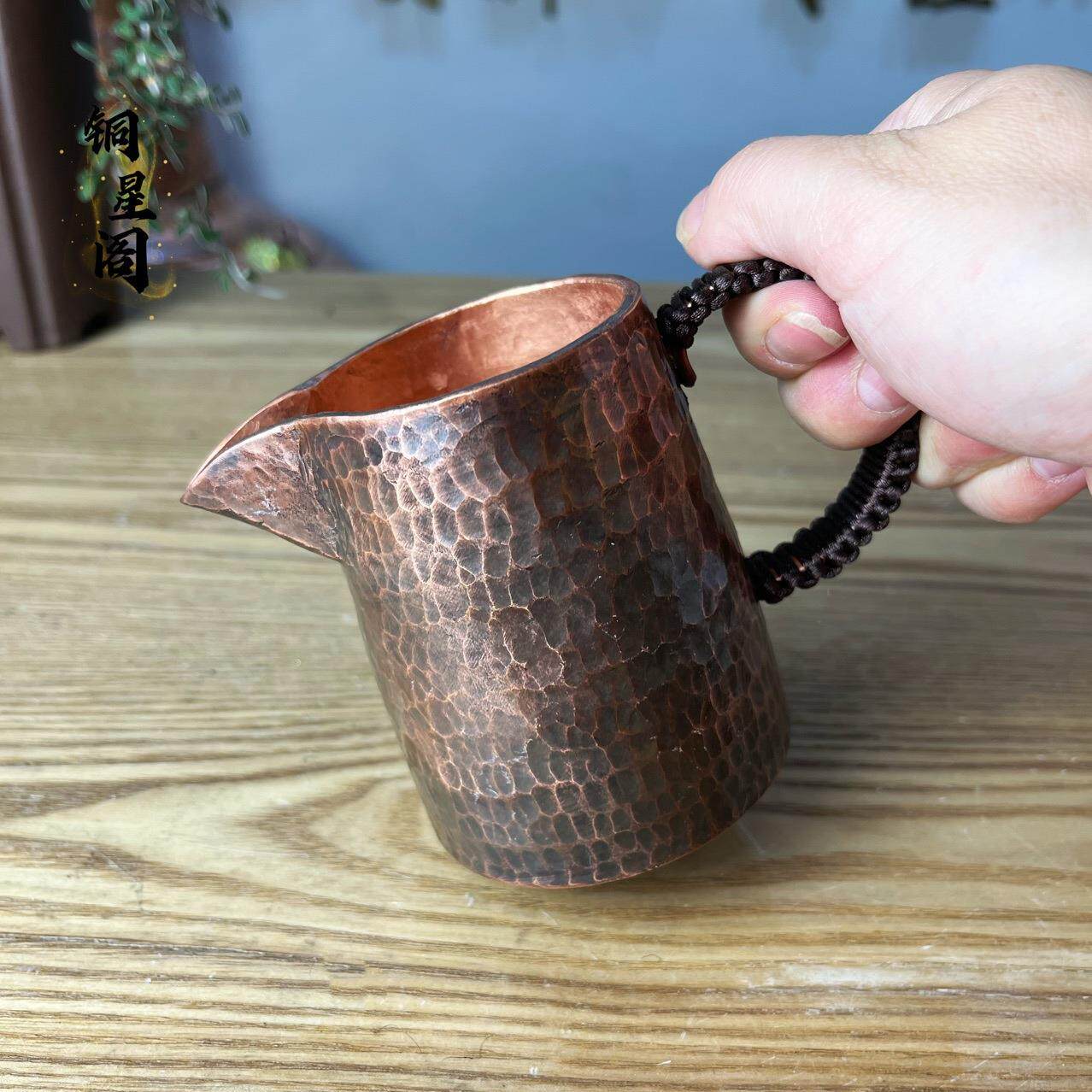 纯手工纯紫铜茶漏网过滤架懒人公道杯茶滤支架茶漏泡茶托架零配件