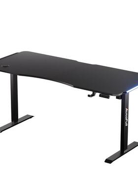 A4单桌升降电竞桌电脑桌AFA403