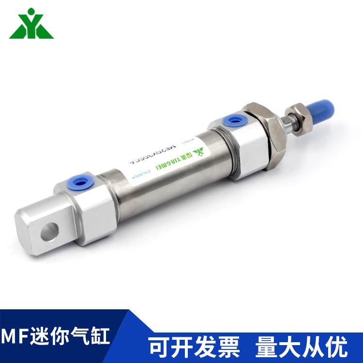 牌亚0德客型MF25x30x50x750x10012x5x15x20x300-SCA迷你气缸