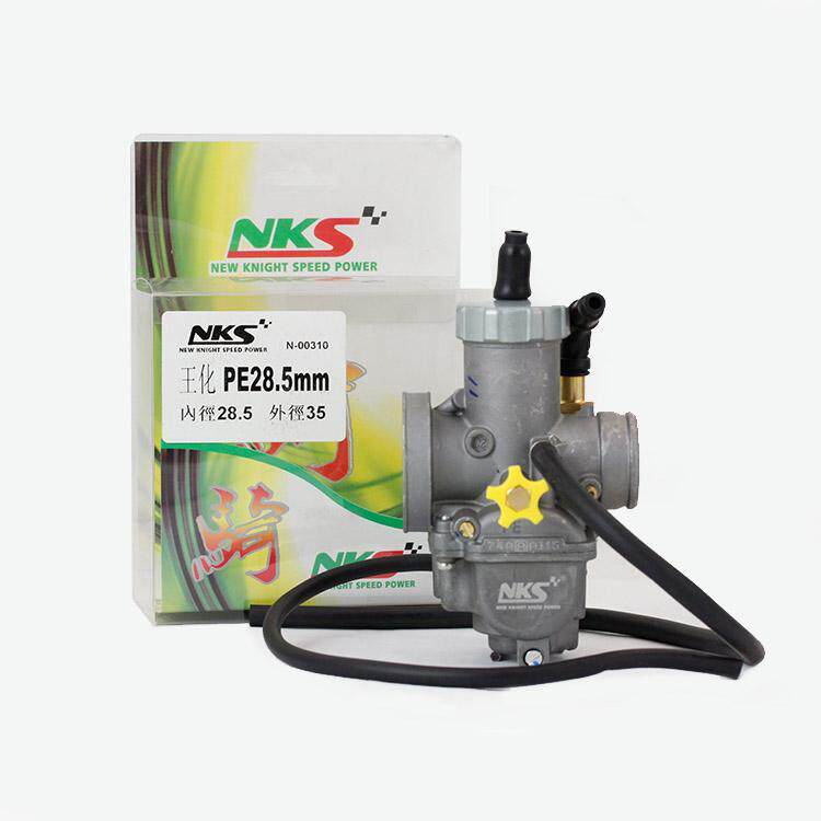 NKS吊桶PE27/30化油器福喜鬼火RSZ巧格酷奇GY6劲丽劲战改装化油器