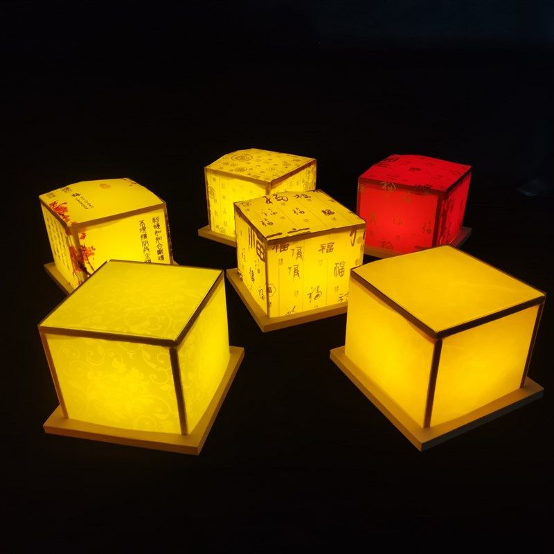 方形河灯水上灯笼中秋节花灯春节复古河灯船节庆活动装饰漂流水灯,节庆用品/礼品,荷花灯/河灯,淘宝优惠券,粉丝福利购,淘宝优惠卷