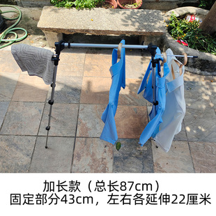 迷你旅行衣架便携折叠置地落地晾衣架伸缩旅馆单杆室内晒出差神器