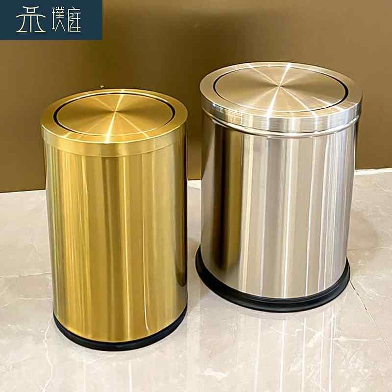 【直播推荐】简约垃圾桶不锈钢摇翻盖带盖家用客厅卫生间酒店宾馆