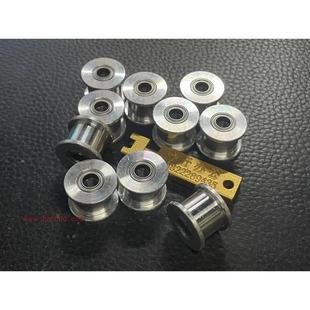 7600 轴承 十斤 改良惰轮 V180双面器搓纸轮 C70 施乐7780 J75