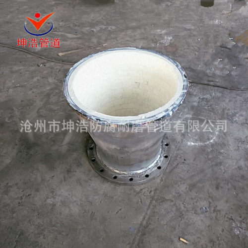 耐磨陶瓷异径管 陶瓷耐磨弯头 陶瓷贴片三通 质优价廉