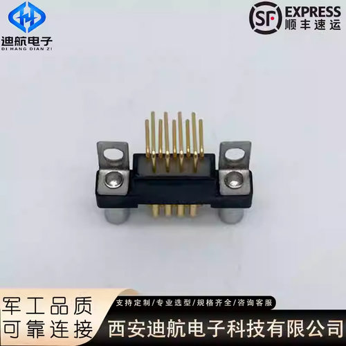 印制板J30V29/15/21/25/31/37/51/TJN/ZKN/TJW/ZKW连接器含运插头