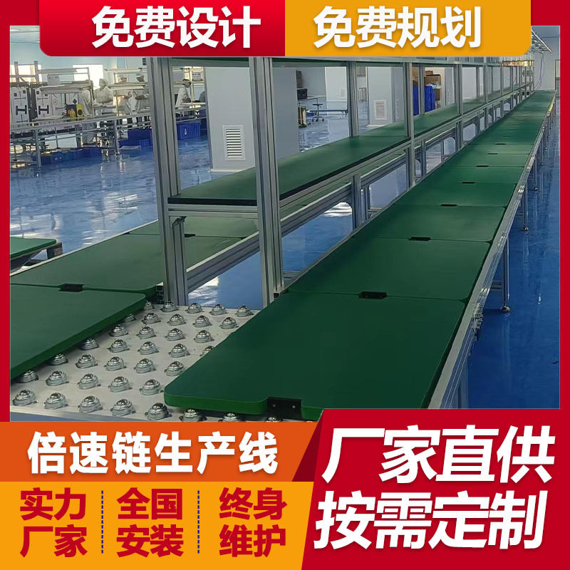 福建厂家定制工地移动考勤机倍速文化/体育周边