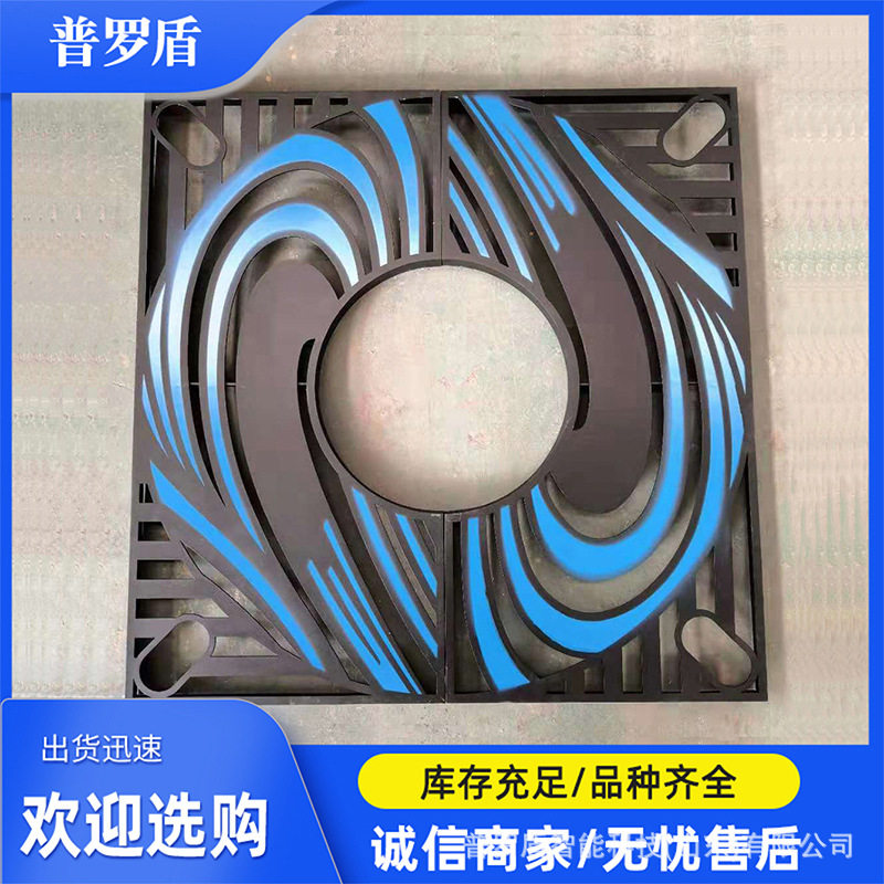 广州不锈钢树篦子护树板市政不锈钢树格栅树穴盖板绿化钢板树围子图片